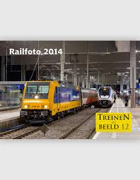 Railfoto 2014