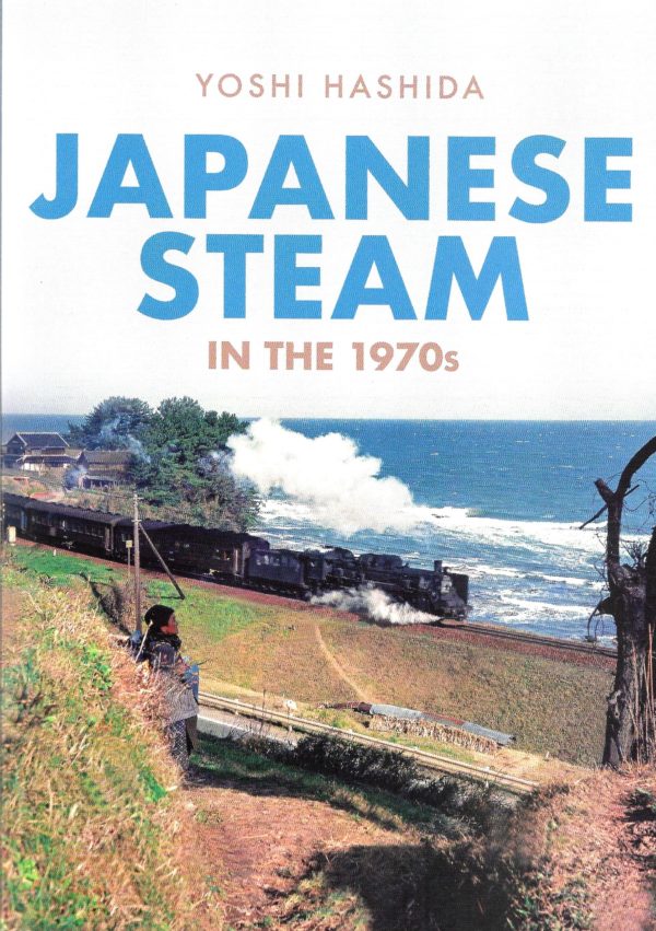 Japanese Steam in the 1970s