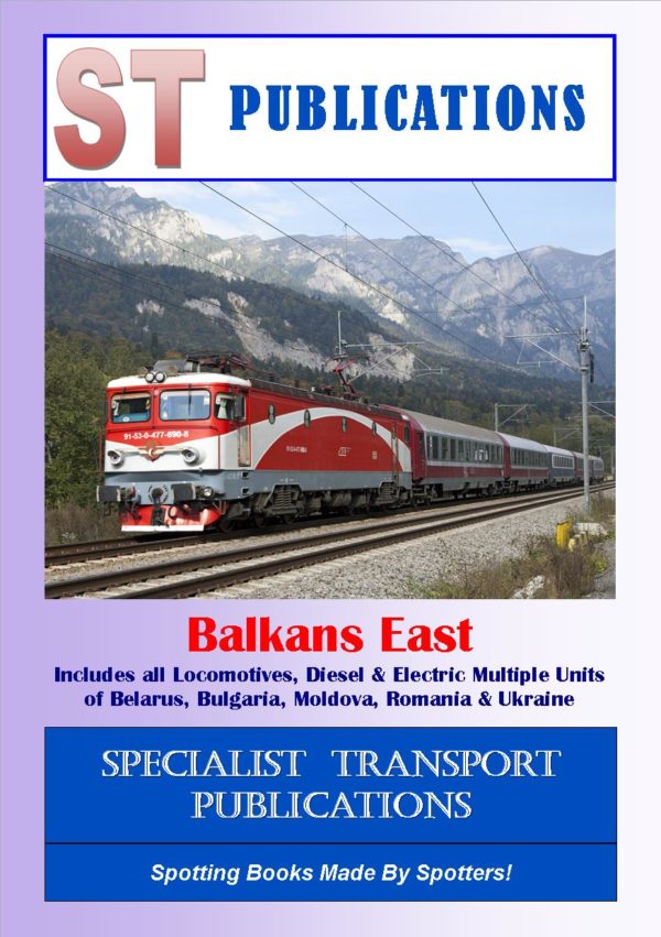 Balkans East 2014